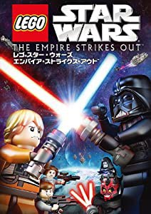 レゴ(R)スター・ウォーズ エンパイア・ストライクス・アウト [DVD](中古品)