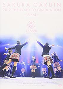 The Road to Graduation Final ~さくら学院2012年度 卒業~ [DVD](中古品)