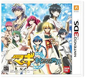 マギ 新たなる世界 - 3DS(中古品)