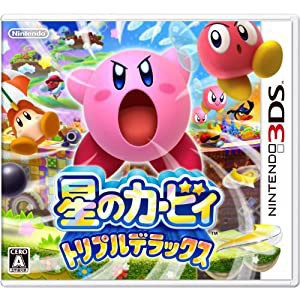 星のカービィ トリプルデラックス - 3DS(中古品)