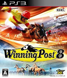 Winning Post 8 - PS3(中古品)