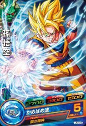 ドラゴンボールヒーローズ/UM-03 孫悟空(中古品)