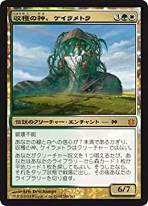 マジックザギャザリング 神々の軍勢（日本語版）/収穫の神、ケイラメトラ（神話レア）/MTG/シングルカード(中古品)