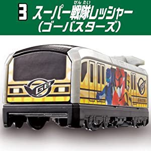 烈車戦隊トッキュジャー SGトッキュウレッシャー4(食玩版) ［3.スーパー戦隊レッシャー(ゴーバスターズ)］(単品)(中古品)