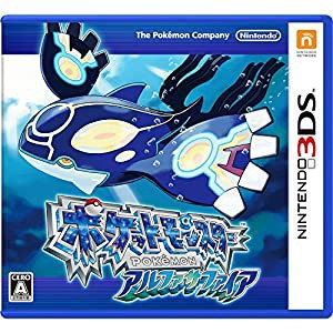 ポケットモンスター アルファサファイア 【特典】オリジナルフィギュア ゲンシカイオーガ 付 - 3DS(中古品)