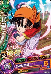 ドラゴンボールヒーローズJM08弾/HJ8-46 パン C(中古品)