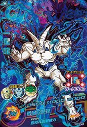 ドラゴンボールヒーローズJM08弾/HJ8-CP1 一星龍 CP(中古品)