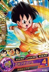 ドラゴンボールヒーローズGDM02弾/HGD2-46 パン：幼年期 R(中古品)