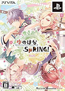 ゆのはなSpRING! 限定版 予約特典(ドラマCD)付 - PS Vita(中古品)