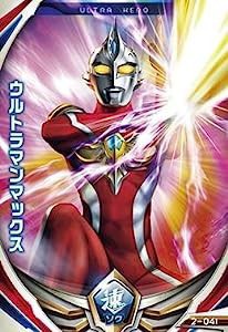 ウルトラマンフュージョンファイト2弾/2-041 ウルトラマンマックス N(中古品)