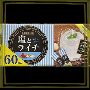 日東紅茶 塩とライチ ビタミンC入り 粉末清涼飲料 60本入り