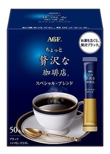 AGF ちょっと贅沢な珈琲店 スティックブラック スペシャルブレンド 50本 【 スティックコーヒー 】【 インスタントコーヒー 】