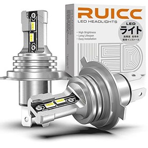 【2023年最新H4 LED】RUICC H4 LEDヘッドライト HI/LO切替 車検対応 高輝度 6500K ホワイト 5530大発光面CREEテクノロジーCSPチップ搭載