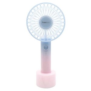 ハンディファン 充電 扇風機 ハンディ フランフラン ハンディファン グラデーション FRANCFRANC FRAIS HANDY FAN GRADATION 手持ち扇風機