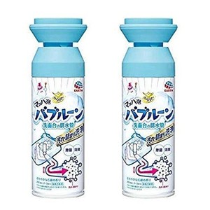 らくハピ マッハ泡バブルーン 洗面台の排水管 × 2個セット 200ML × ２点