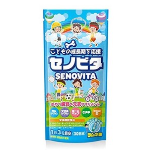 セノビタ 子供 身長 成長 サプリ カルシウム ビタミン ボーンペップ アルギニン サプリメント 〔栄養機能食品〕ラムネ味 30日分