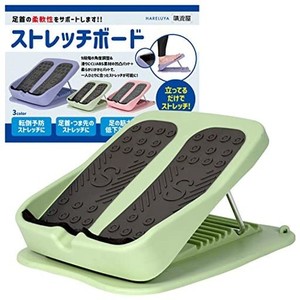 家庭で手軽に足首ストレッチ [ストレッチの専門家推奨 オリジナル取扱説明書あり］ ストレッチングボード ふくらはぎ 健康器具 足踏み ス