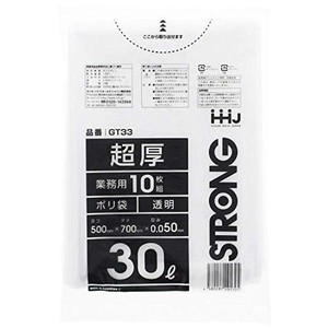 ハウスホールドジャパン ゴミ袋 超厚ポリ袋 0.05MM 業務用 透明 30L GT33 10枚入