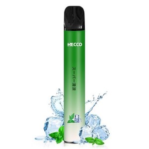 HECCO 電子タバコ スーパー清涼感 持ち運び アイスミント ベイプ アイスメンソール フレーバー VAPE 大容量 1本約2000回吸引可能 使い捨