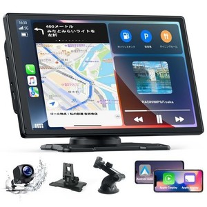 LAMTTOカーオーディオ一体型 9インチタッチスクリーン ワイヤレスカープレイ ANDROID ナビ スマホ連携表示 APPLE CARPLAY/ANDROID AUTO