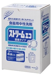 【業務用 食器・野菜用洗剤(無香料)】ストリームエコ 濃縮タイプ 750ML×4(花王プロフェッショナルシリーズ)