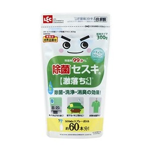 除菌率99.9% セスキの激落ちくん 粉末タイプ 300G ( セスキ炭酸ソーダ )