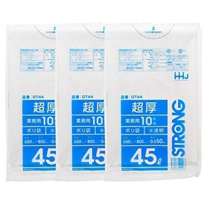 ハウスホールドジャパン ゴミ袋 超厚ポリ袋 0.05MM 業務用 半透明 45L GT44 10枚入×3個セット