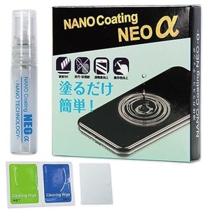 【送料無料】スマホ ガラスコーティング剤 ナノコーティング ネオ アルファ（NANO COATING NEO Α）5ML 液体ガラスフィルム 液晶保護 硬