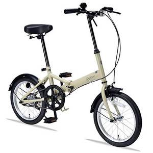 MYPALLAS(マイパラス) 折畳自転車16インチ シングルギア マット調3色カラー シンプルなコンパクト自転車 プレゼントや景品にも最適 MF101