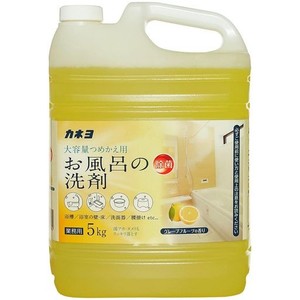 【大容量】 カネヨ石鹸 お風呂の洗剤 液体 業務用 グレープフルーツの香り 5KG コック付 日本製