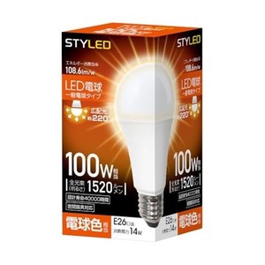 スタイルド LED電球 一般電球タイプ 口金直径26MM 100W形相当 電球色 広配光タイプ 密閉器具対応 HA15T26LS1