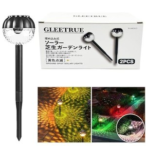 GLEETRUE 新型ソーラー芝生ガーデンライト 埋め込み式 屋外 IP65防水 センサー 自動点灯 LED ソーラーライト ガーデンライト 白＋RGBカラ