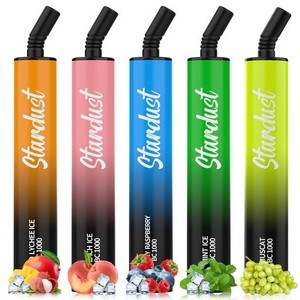 電子タバコ 使い捨て 持ち運び シーシャ 爆煙 ５風味 ５本セット 水蒸気タバコ VAPE ベイプ ニコチンタールゼロ 液漏れなし 節煙 禁煙サ