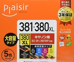 【送料無料】プレジール キヤノン BCI-381+380/5MP対応互換インク 5色パック PLE-C381-5P 残量表示対応