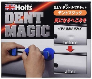 ホルツ 補修用品 へこみリペア工具キット デントマジック HOLTS MH3939