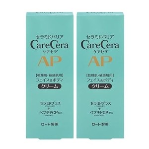 【送料無料】ケアセラ(CARECERA) APフェイス&ボディクリーム 2個