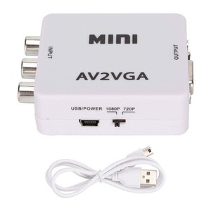 VGA AV変換アダプタ ビデオコンバーター ビデオアダプター AV TO VGA 変換 アダプター AV TO VGA 音声変換 AV-VGAアダプター 音声転送 音