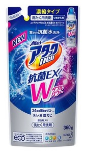 【送料無料】アタックNEO 抗菌EX Wパワー 洗濯洗剤 濃縮液体 詰替用 360G