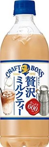 【送料無料】BOSS(ボス) サントリー クラフトボス ミルクティー 紅茶 600ML×24本