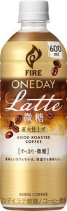 【送料無料】FIRE(ファイア) キリン ワンデイ ラテ微糖 コーヒー 600ML 24本 ペットボトル