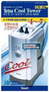 【送料無料】テトラ (TETRA) クールタワーCR-2NEW 冷却 アクアリウム 水槽用 クーラー 水温上昇防止