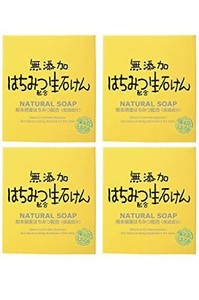 無添加生活 無添加はちみつ生石けん 80G 4個セット 固形石鹸 日本製 無添加はちみつ生石けん4個セット