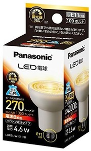 パナソニック LED電球 E11口金 電球色相当(4.6W) ハロゲン電球タイプ 調光器対応 LDR5LWE11D