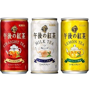 【送料無料】キリン 午後の紅茶 缶 185G 詰め合わせ 20本 セット ストレートティー ミルクティー レモンティー