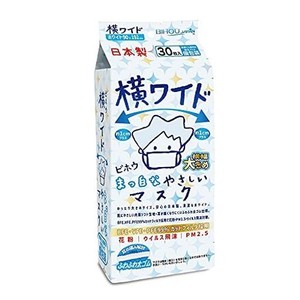 【ビホウ 安心・安全な日本製 使い捨て不織布マスク ゆったり大きめサイズ 耳が痛くならない平ゴム・ソフト生地仕様 花粉・ウイルス・飛