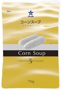 【送料無料】ほしえぬ コーンスープ(5倍濃縮タイプ) 業務用 750G ×3個