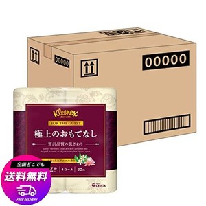 【ケース販売】 クリネックス 極上のおもてなし トイレット4ロール 30Mダブル ×10パック入り