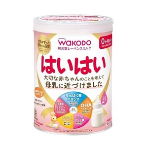 【送料無料】和光堂 レーベンスミルク はいはい 粉ミルク 810G 0ヶ月~1歳 DHA・ARA配合