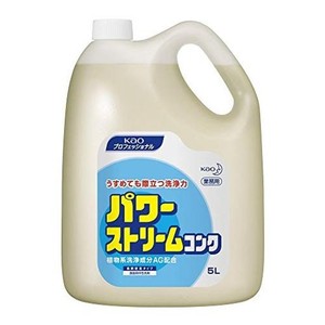 【業務用 食器・野菜用洗剤(無香料)】パワーストリームコンク 5L(花王プロフェッショナルシリーズ)