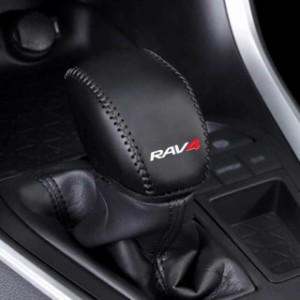 Kayafar トヨタ RAV4 50系 専用 シフトノブカバー シフトグリップカバー NEW RAV4 カスタム 内装 パーツ ドレスアップ RAV4 エンブレム